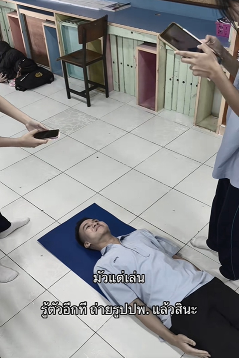 ถ่ายรูปติดใบจบ