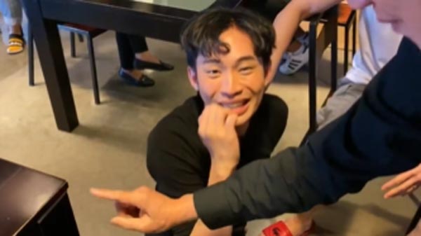 ดีเจมะตูม