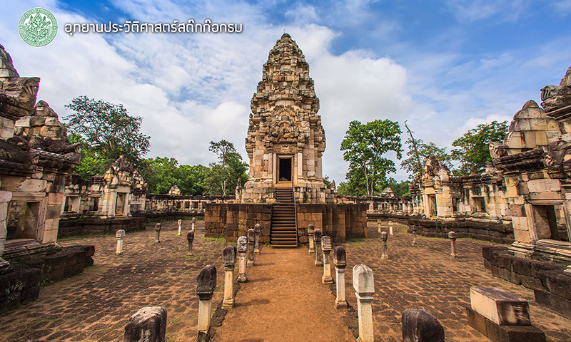 อุทยานประวัติศาสตร์