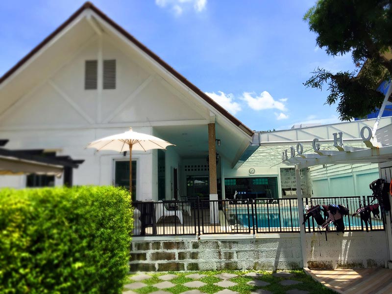 โรงแรมแมว โรงแรมหมา