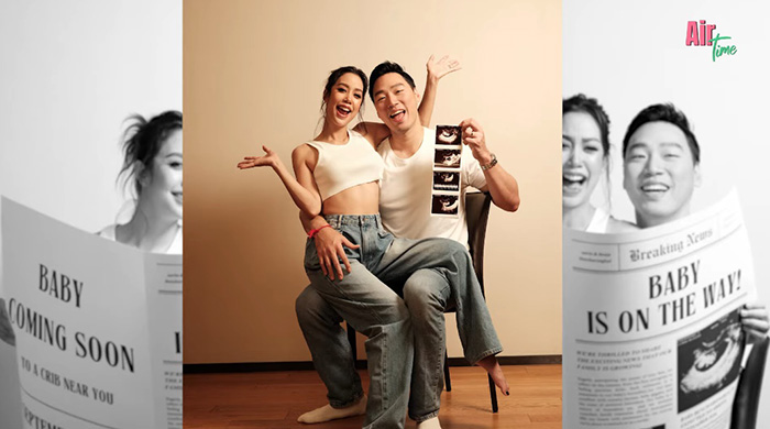 แอริน ยุกตะทัต