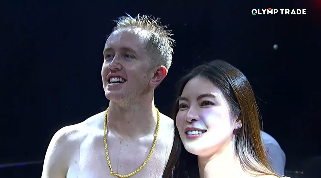 เนท My Mate Nate 