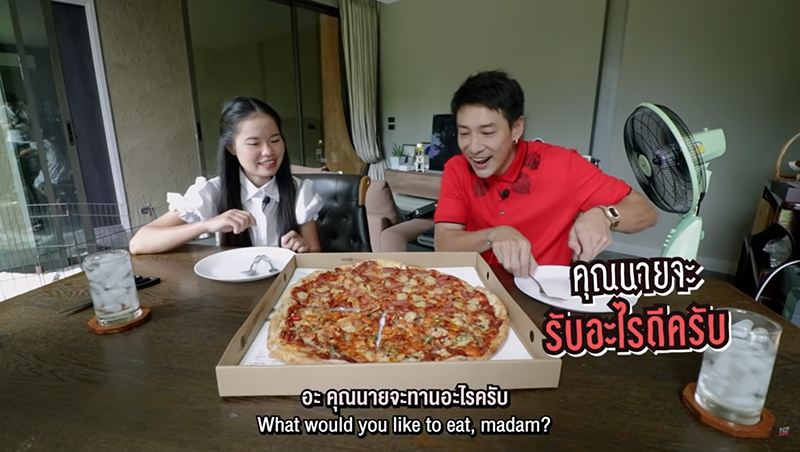 บอย พิษณุ