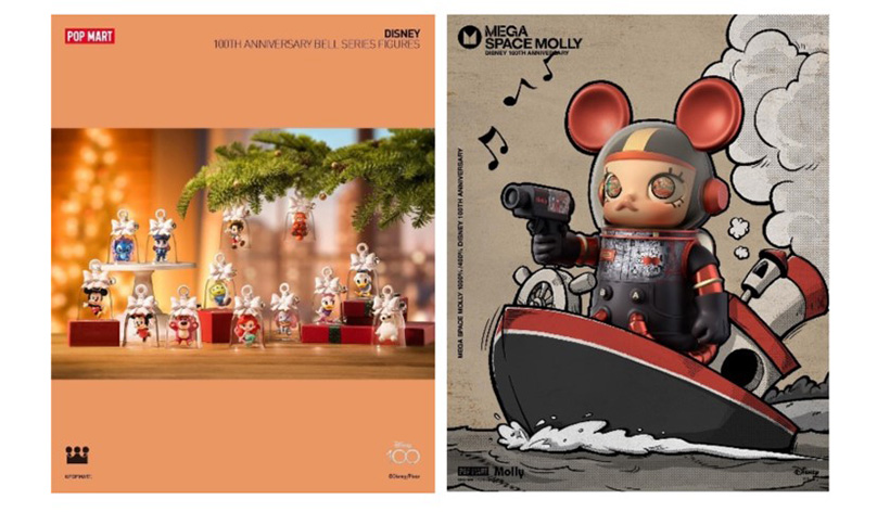 ป๊อปมาร์ท (POP MART)