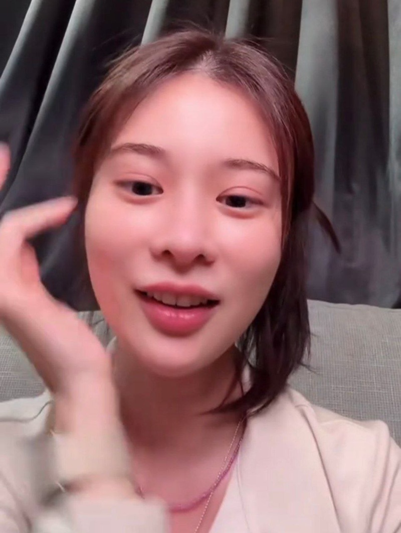 เก้า สุภัสสรา