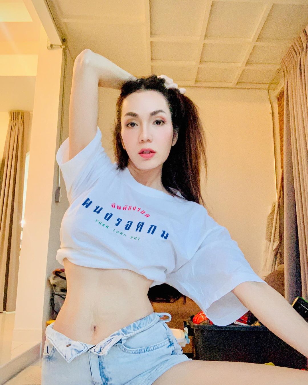  อ๋อม สกาวใจ