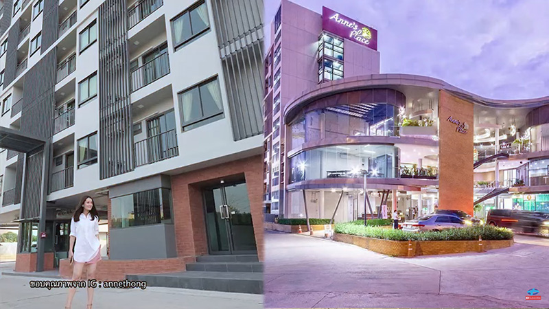 ที่ดิน 6 ไร่