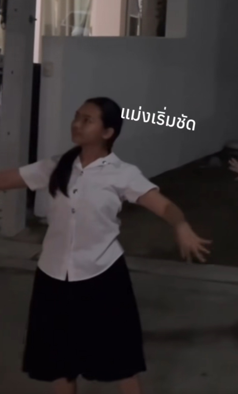 เด็กนาฏศิลป์