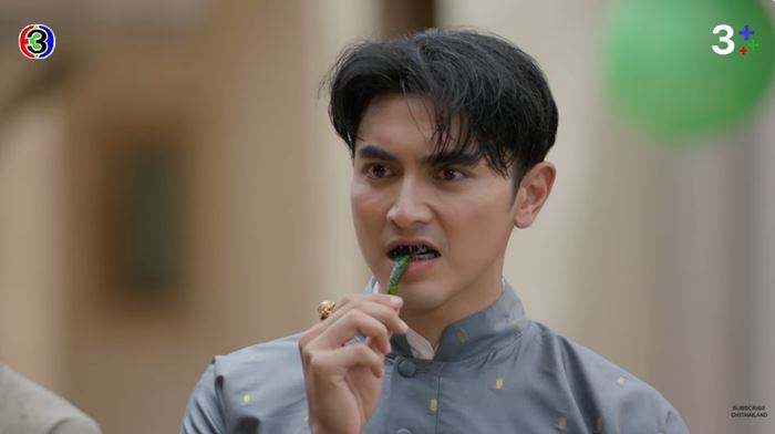 คุณพี่เจ้าขาดิฉันเป็นห่านมิใช่หงส์