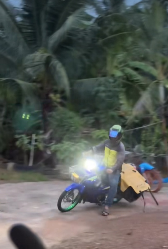 ส่งพัสดุ