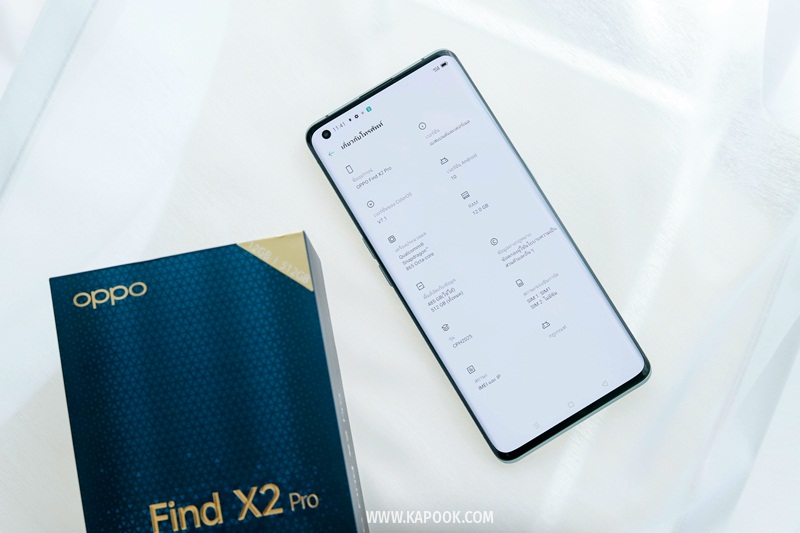 OPPO 5G