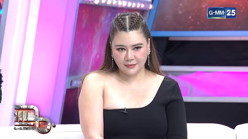 โอ๋ ภัคจีรา เล่ารักแฟนเด็ก เบียร์