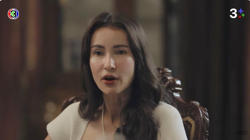 เกมรักเกมทรยศ