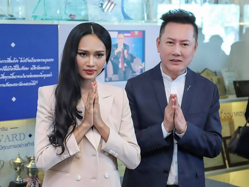 มิสแกรนด์เมียนมา