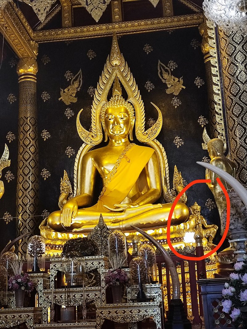 วัดพระพุทธชินราช