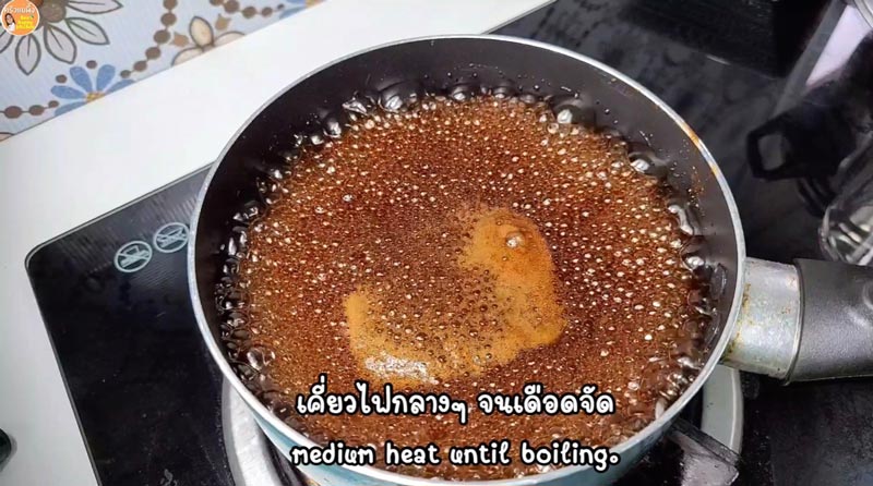 ซอสผัดกะเพรา