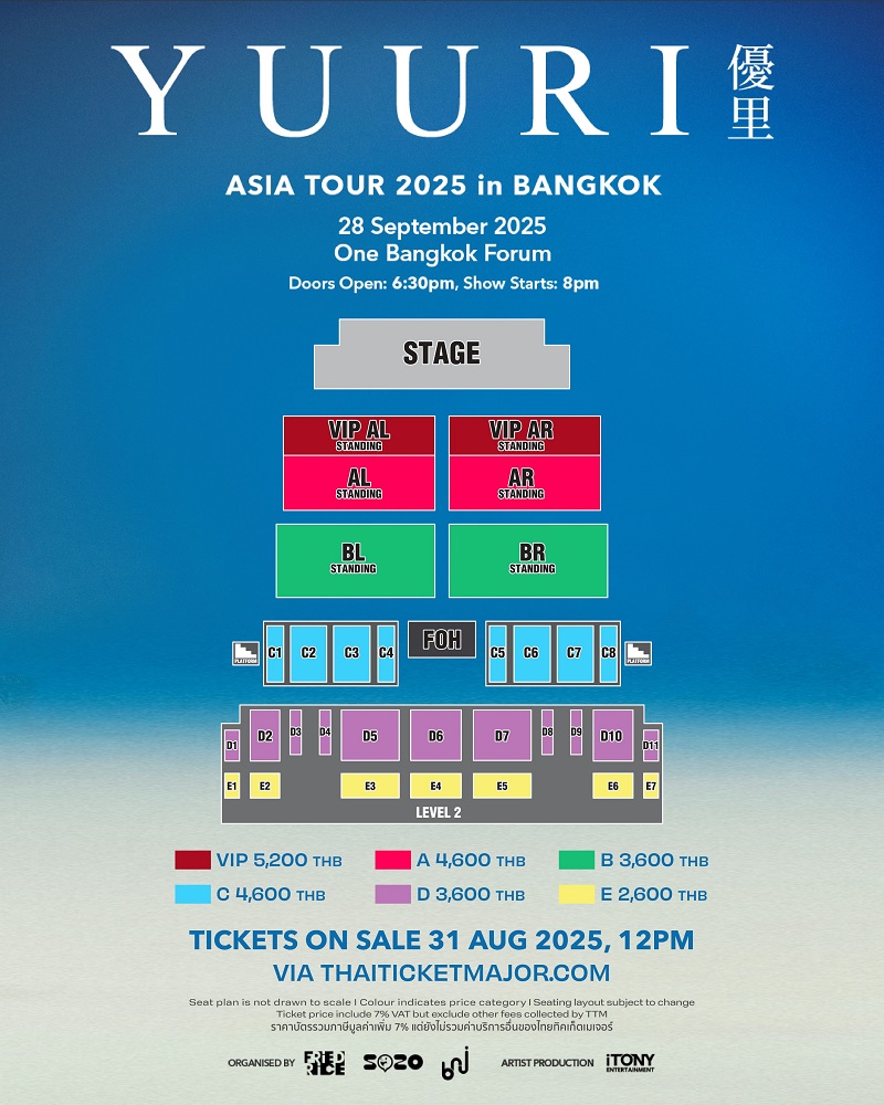 yuuri คอนเสิร์ต ผังที่นั่ง