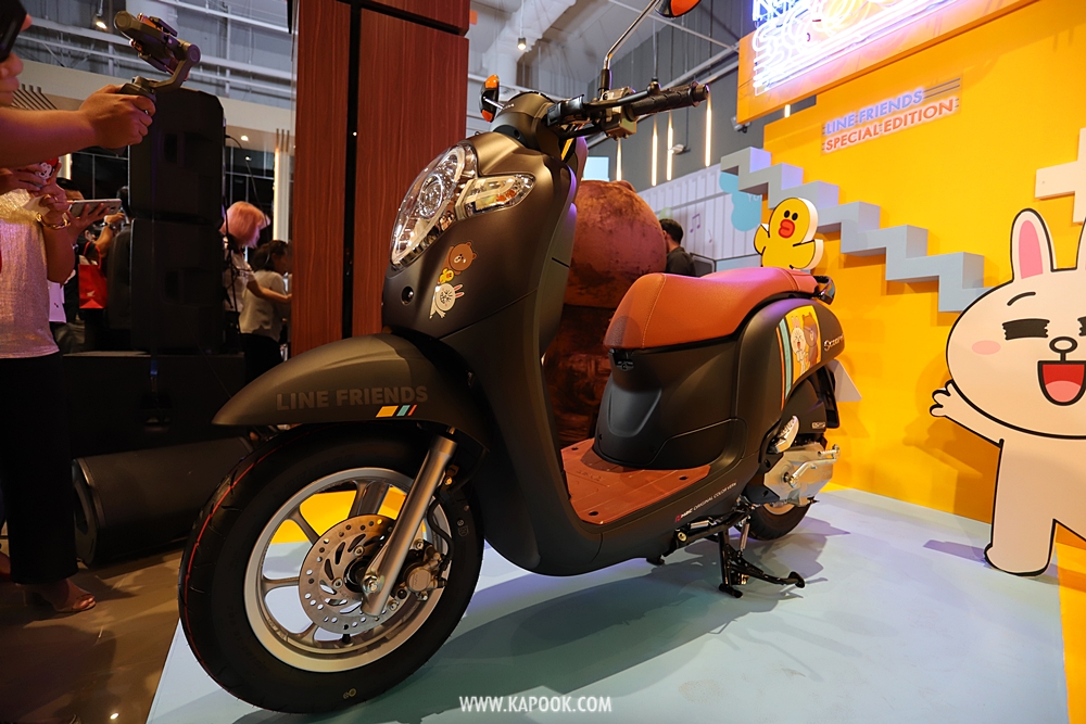 Honda Scoopy i 2019