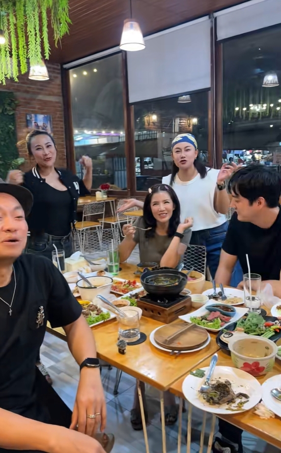 อี๊ด โปงลาง