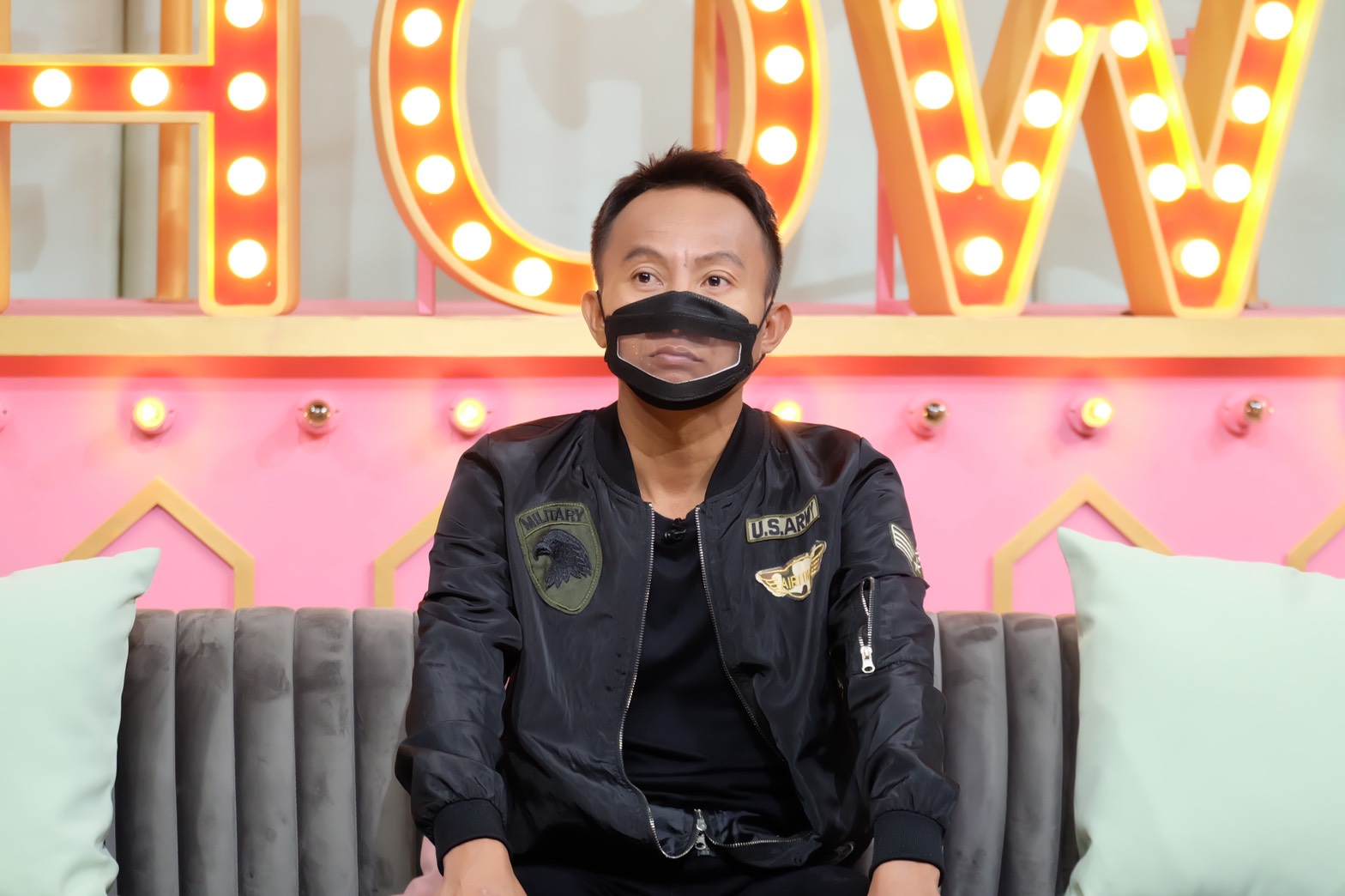 เหลือเฟือ - น้องหยก