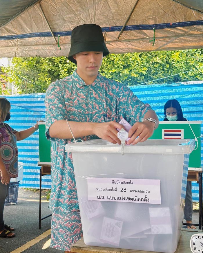 ดารา เลือกตั้ง 2566