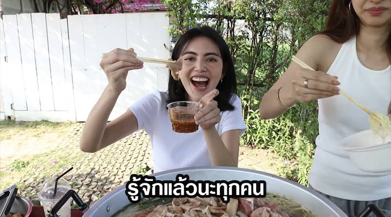 ใหม่ ดาวิกา