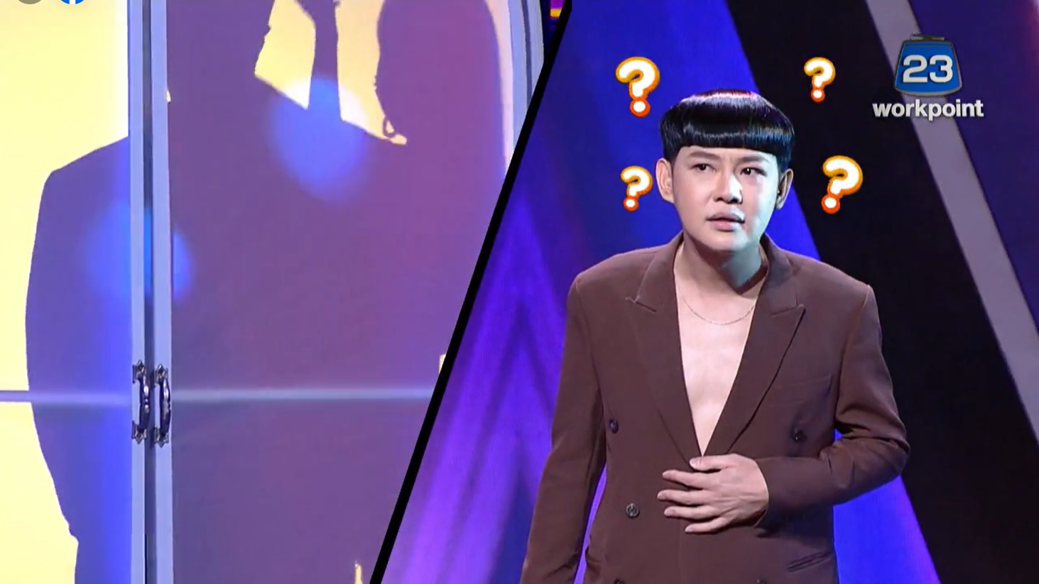 The Wall Song ร้องข้ามกำแพง 