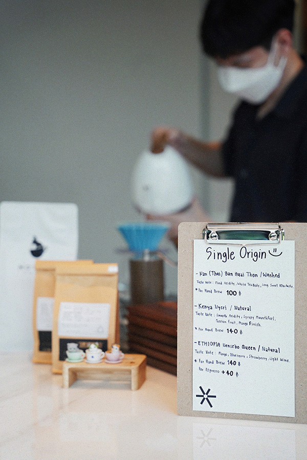 E.NIF คาเฟ่กรุงเทพ