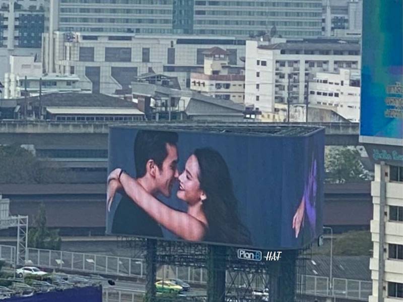 ณเดชน์ ญาญ่า