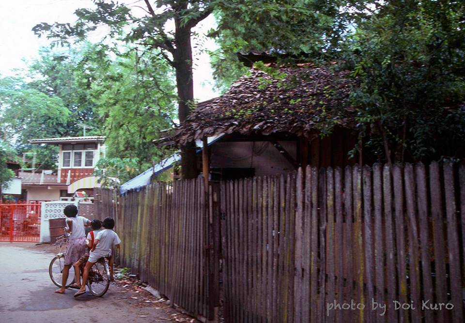 เชียงราย