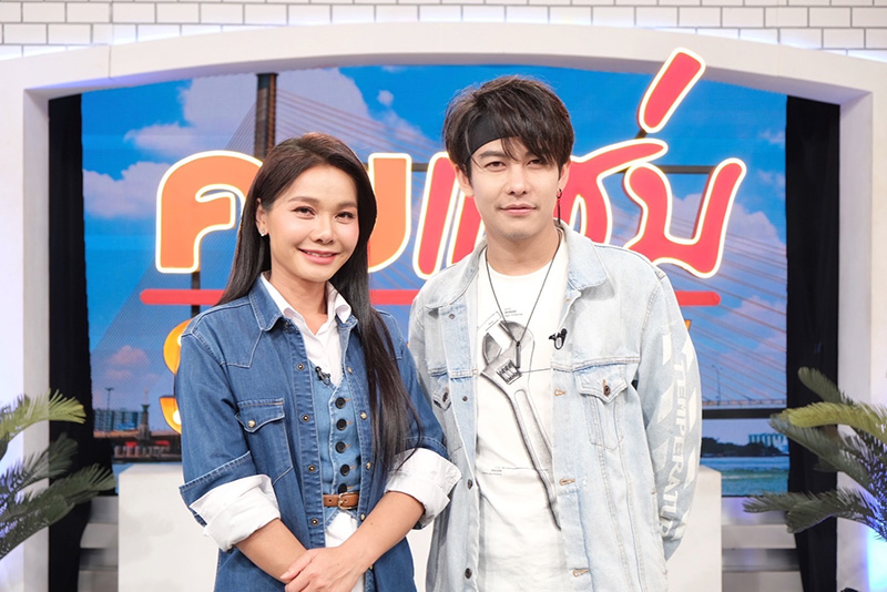 ต่าย อรทัย