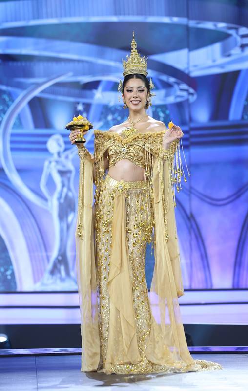 Miss Universe Thailand 2026