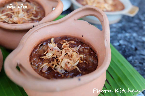 ขนมหม้อแกงเผือก