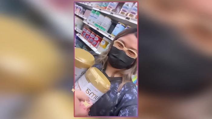 น้องสาว ดิว อริสรา