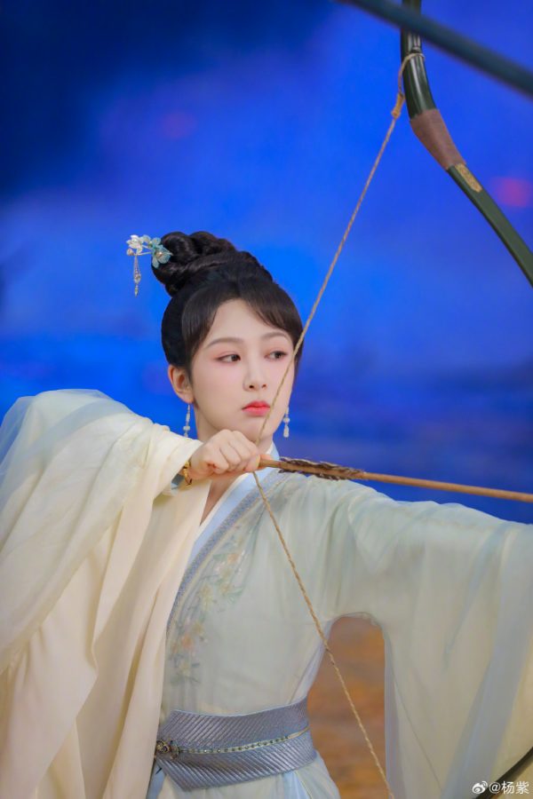 หยางจื่อ yangzi