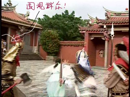 หนังจีน