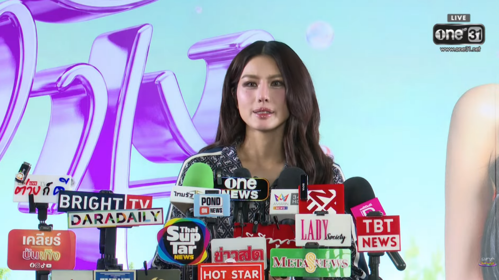 หนิง ปัทมา ย้ำไม่เคยไปเชียงใหม่กับ เป็ก สัณณ์ชัย แค่พี่น้อง ไม่ใช่เมียน้อย