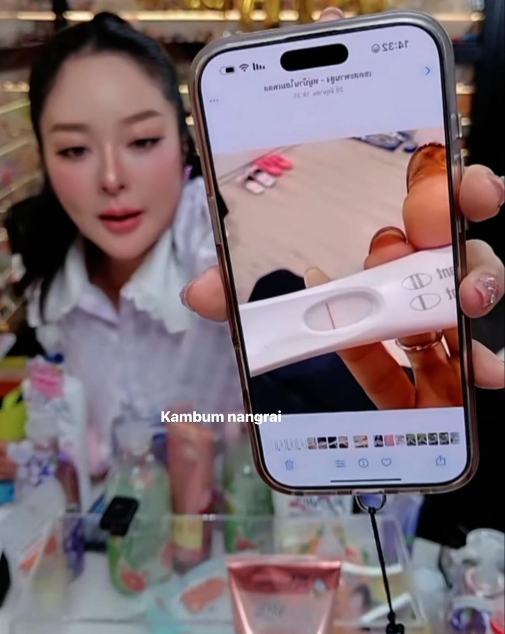 แก้มบุ๋ม ปรียาดา อัปเดตหลังตรวจครรภ์ขึ้น 2 ขีดจาง ๆ สรุปท้องหรือยัง