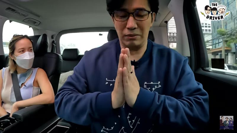 หนุ่ม กรรชัย