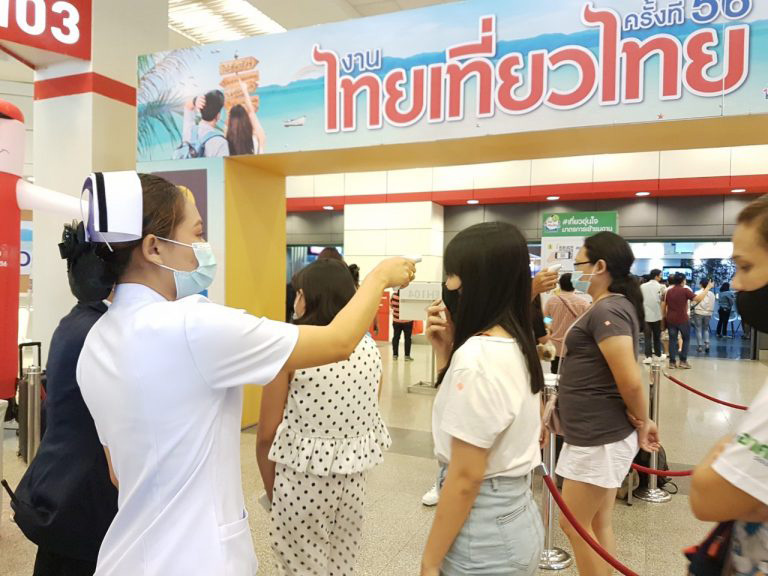 งานไทยเที่ยวไทย ครั้งที่ 60