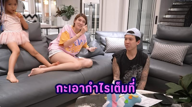 ป๊อก มาร์กี้