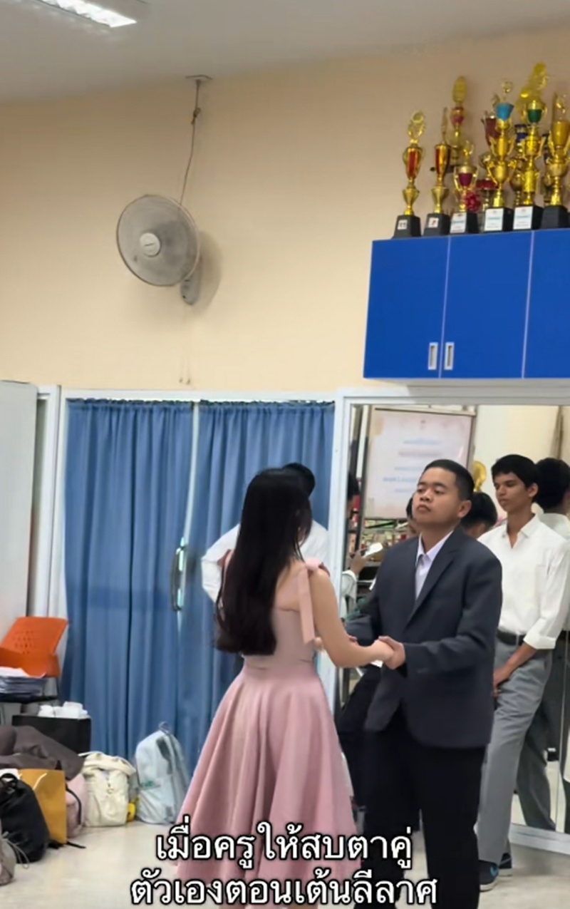 เต้นลีลาศ