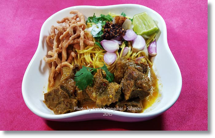 ข้าวซอยเนื้อ