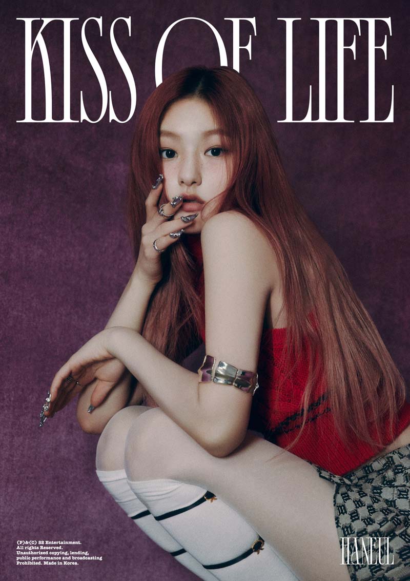 KISS OF LIFE HANEUL