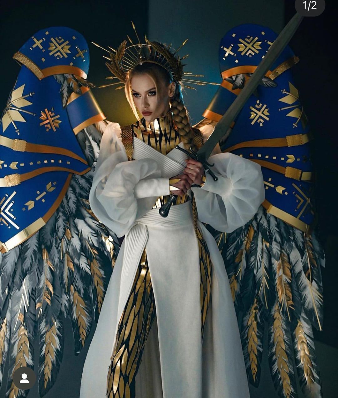 มิสยูนิเวิร์สยูเครน 