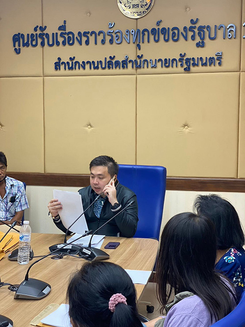 สามารถ เจนชัยจิตรวนิช ประวัติประธานต้านแชร์ลูกโซ่ สู่ผู้ต้องหาคดีฟอกเงิน