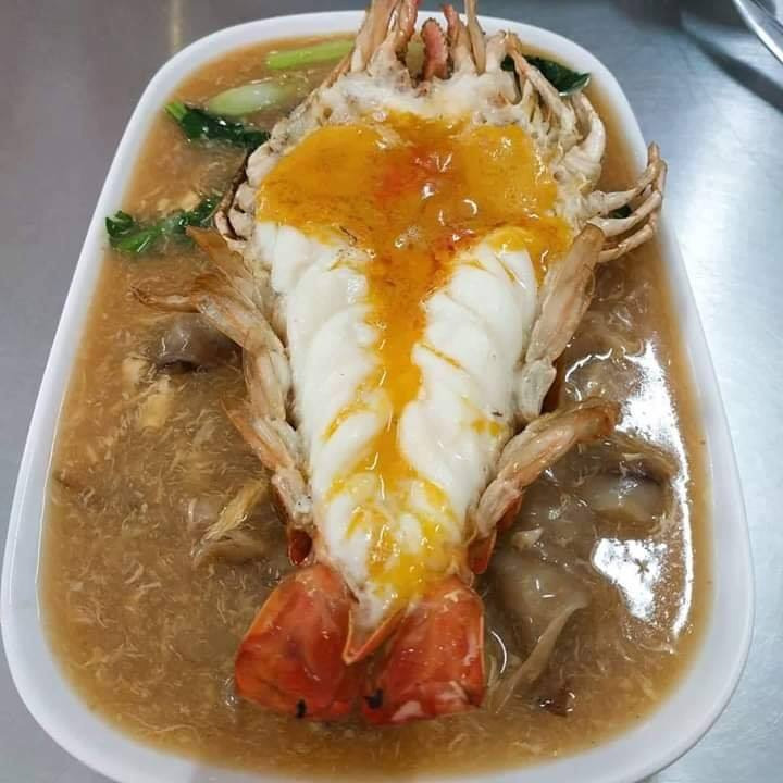 ร้านราดหน้าเดลิเวอรี่