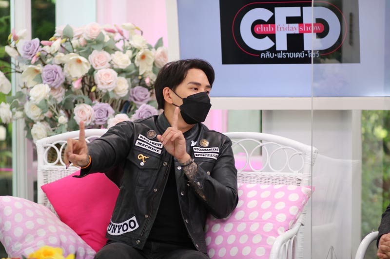 แทค ภรัณยู