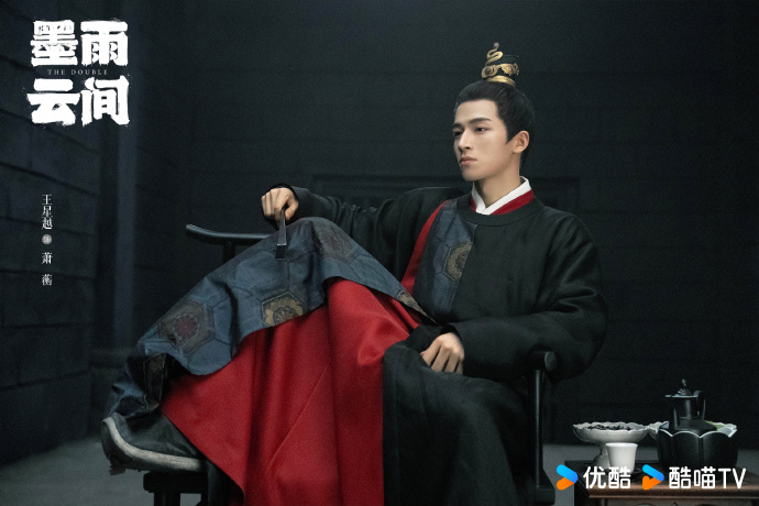 หวังซิงเยว่ ใน มรสุมชีวิต The Double เรียกข้าว่าคุณหนูอันดับหนึ่ง ซีรีส์จีน