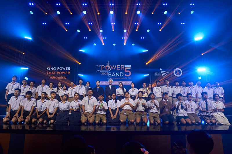 THE POWER BAND 2025 SEASON 5